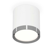 Комплект накладного светильника Ambrella light Techno Spot XS (C8141, N8133) XS8141006