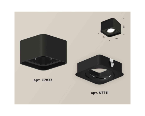 Комплект накладного светильника Ambrella light Techno Spot XS7833010 SBK черный песок (C7833, N7711)