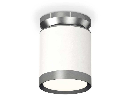 Комплект накладного светильника Ambrella light Techno Spot XS (N8919, C8141, N8133) XS8141040