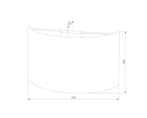 Настенный светильник TK Lighting 3319 Rondo White