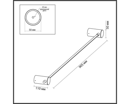 Настенный светодиодный светильник Odeon Light Dalia 4396/8WL