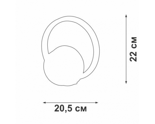 Настенный светодиодный светильник Vitaluce V04609-13/1A