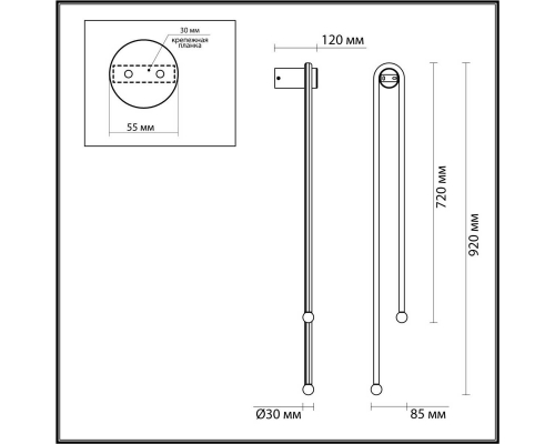 Настенный светильник Odeon Light MEMFI 6633/18WL