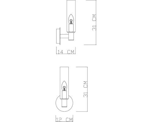 Бра Divinare Barolo 2654/17 AP-1