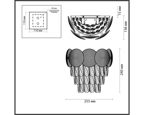 Настенный светильник Odeon Light Hall Catris 4972/2W