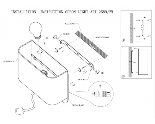 Настенный светильник Odeon Light Bostri L-vision 2589/2W