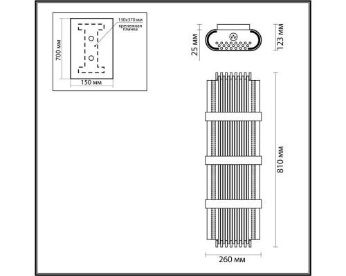 Настенный светильник Odeon Light Hall Empire 4853/4W