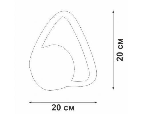 Настенный светодиодный светильник Vitaluce V04610-13/1A