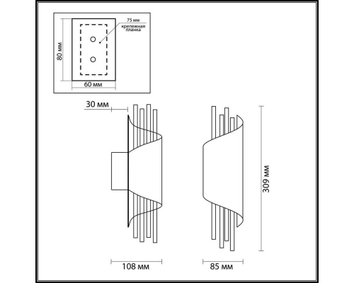 Настенный светодиодный светильник Odeon Light L-vision Monica 3901/5W