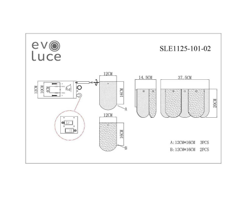 Настенный светильник Evoluce Erzo SLE1125-101-02