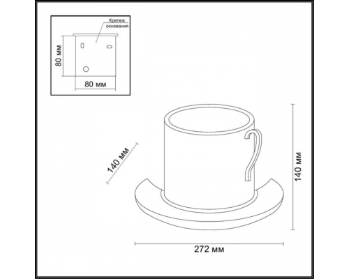 Настенный светильник Odeon Light Hightech Gips 3548/1W