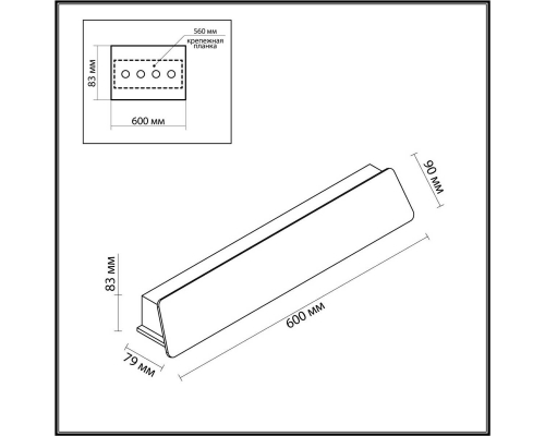 Настенный светильник Odeon Light LEO 6642/16WL