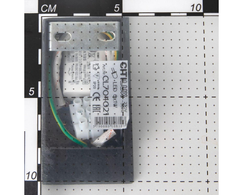 Настенный светильник Citilux Декарт-2 CL704021N