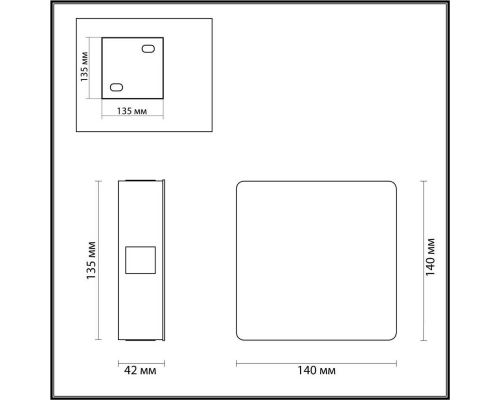 Настенный светодиодный светильник Odeon Light Hightech Vista 4259/8WL