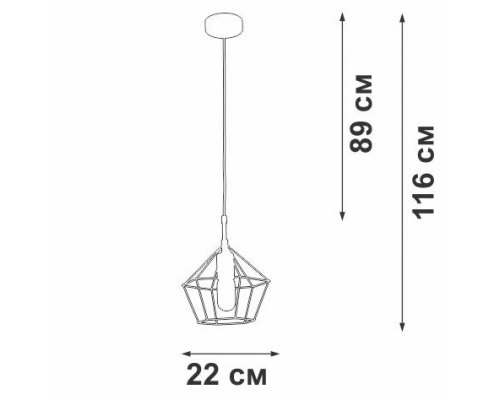 Подвесной светильник Vitaluce V3936-1/1S