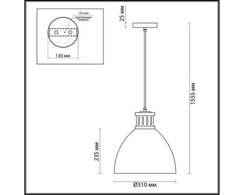 Подвесной светильник Odeon Light Pendant Viola 3321/1