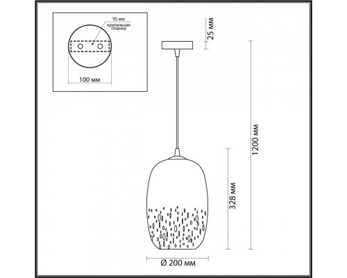 Подвесной светильник Odeon Light Pendant Airly 4819/1