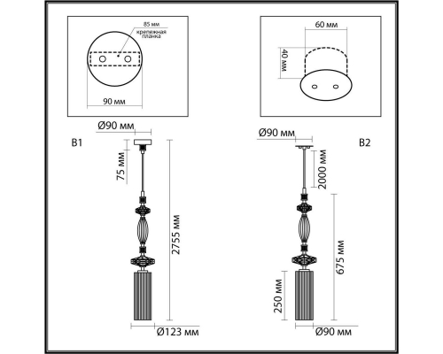 Подвесной светильник Odeon Light Exclusive Modern Terra 5414/1A