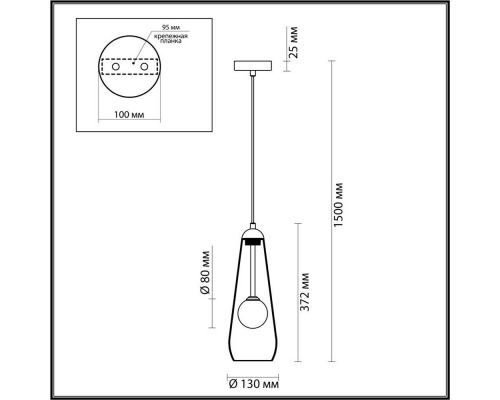 Подвесной светильник Odeon Light Pendant Lostar 4954/1