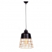 Подвесной светильник Lumina Deco Bagsy LDP 7933 BK