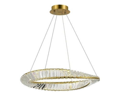 Подвесной светильник ST Luce RITORTO SL6204.301.01