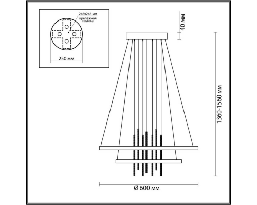 Подвесной светодиодный светильник Odeon Light L-vision Monica 3901/63L