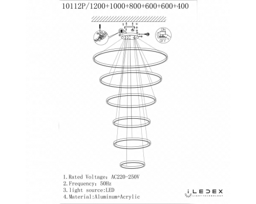 Подвесной светодиодный светильник iLedex Axis 10112P/6-167W-3000K (12/10/8/6/6/4) BR