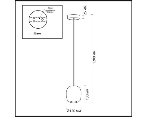 Подвесной светильник Odeon Light OVALI 5053/1G