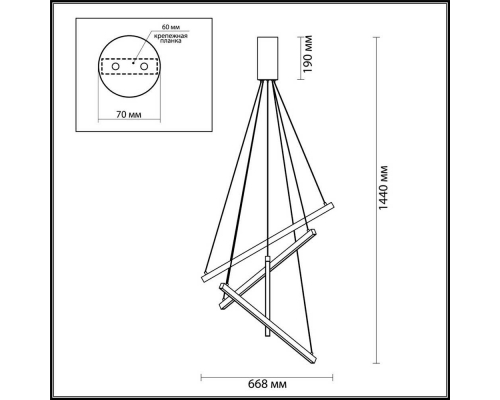 Подвесной светодиодный светильник Odeon Light L-vision Cometa 3860/48B