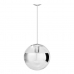 Подвесной светильник Loft IT Mirror Ball LOFT5025