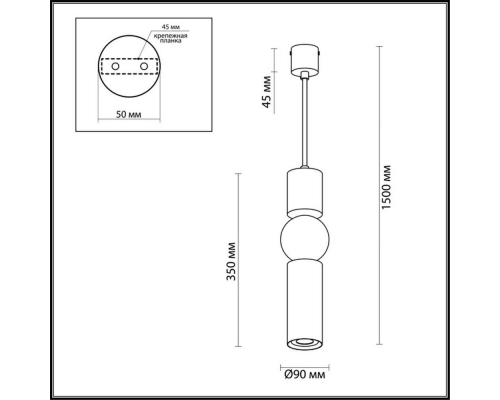 Подвесной светодиодный светильник Odeon Light L-vision Sakra 4070/5L