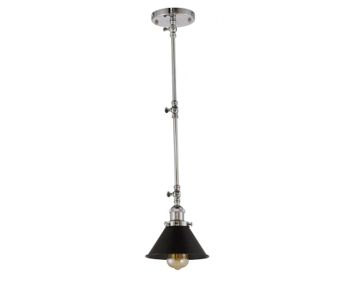 Подвесной светильник Lumina Deco Gubi LDP B005 CHR+BK