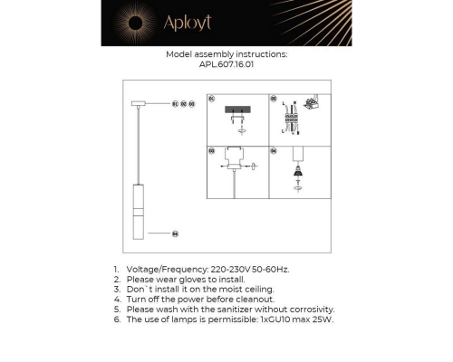 Подвесной светильник Aployt Mireil APL.607.16.01