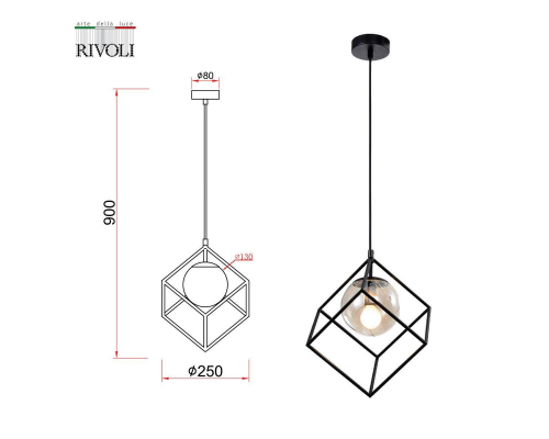 Подвесной светильник Rivoli 5145-201 Б0054981