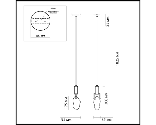 Подвесной светодиодный светильник Odeon Light Midcent Lia 6695/5L