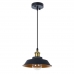 Подвесной светильник Arte Lamp Cappello A7038SP-1BK