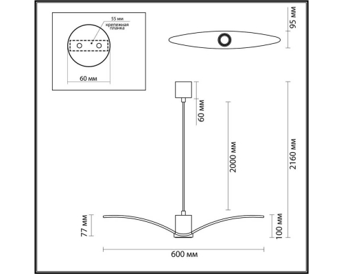 Подвесной светильник Odeon Light Pendant Birds 4903/1A