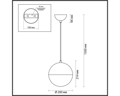 Подвесной светильник Odeon Light Pendant Pinga 4960/1A