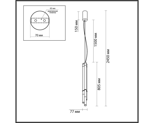 Подвесной светильник Odeon Light ANTA 4392/30L