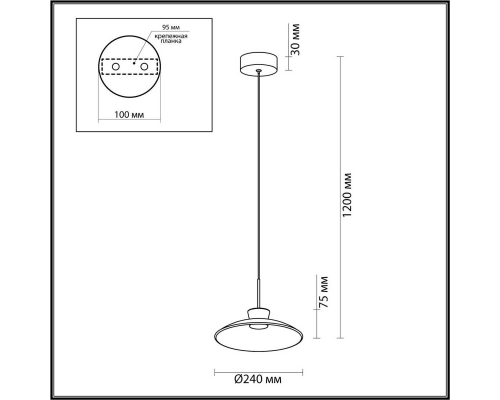 Подвесной светильник Odeon Light SAUCER 5055/9L