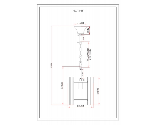 Подвесной светильник Moderli Monte V10775-1P