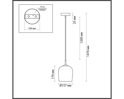 Подвесной светильник Lumion Suspentioni Ellie 6551/1A