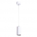 Подвесной светильник Arte Lamp Canopus A1516SP-1WH