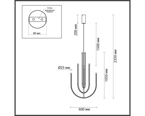 Подвесной светильник Odeon Light MEMFI 6633/70L