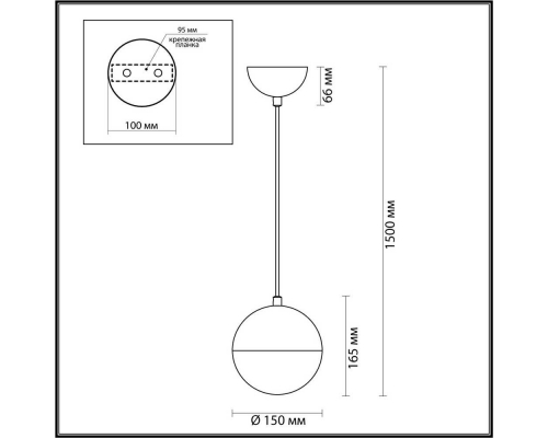 Подвесной светильник Odeon Light Pendant Pinga 4959/1