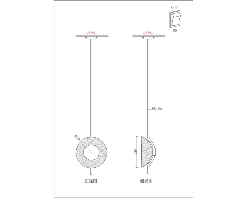 Подвесной светильник Arte Lamp Asti A2441SP-1PB