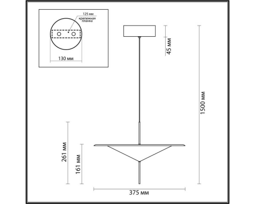 Подвесной светодиодный светильник Odeon Light Steka 5012/16L