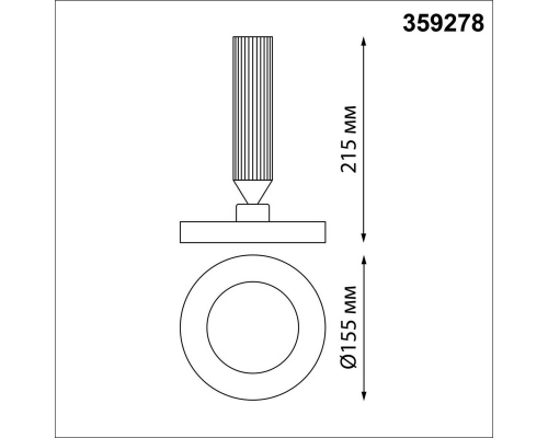 Подвесной светодиодный светильник Novotech Over Mirror 359278