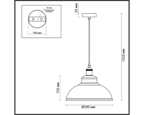 Подвесной светильник Odeon Light Pendant Mirt 3367/1