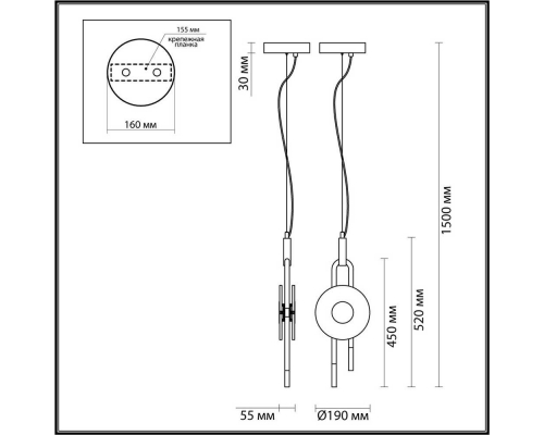 Подвесной светодиодный светильник Odeon Light Exclusive Modern Magnet 5407/12L